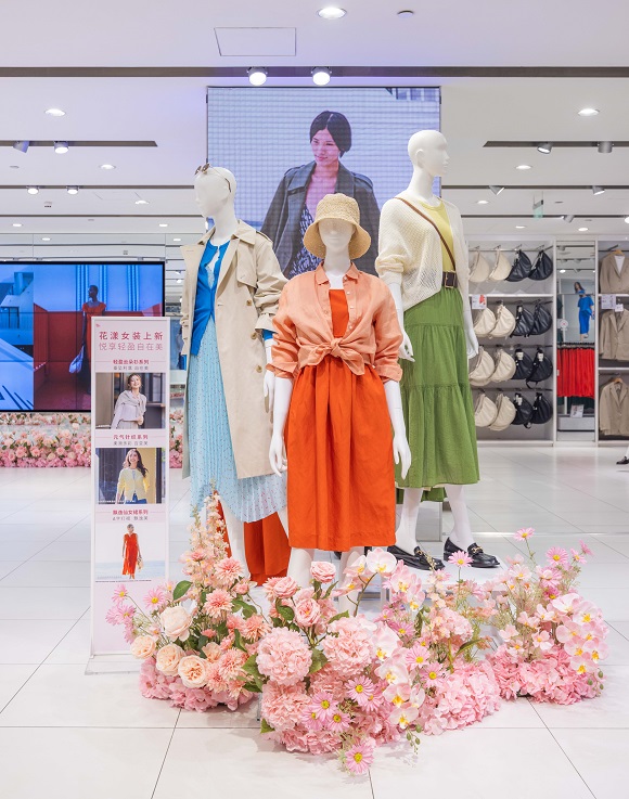 回应大众需求优衣库推出「轻」衣盎然2024春夏系列新品(图2)