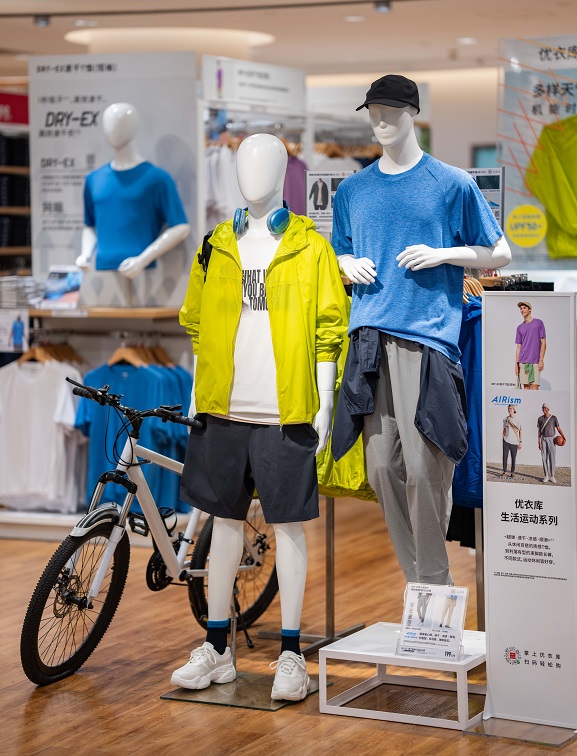 回应大众需求优衣库推出「轻」衣盎然2024春夏系列新品(图4)