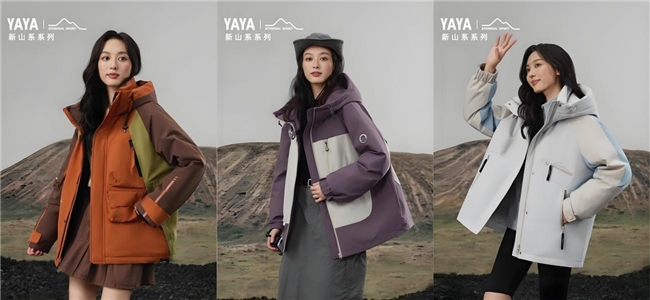 不止追风更是造风千面鸭鸭羽绒服诠释“经济上行的美”(图3)