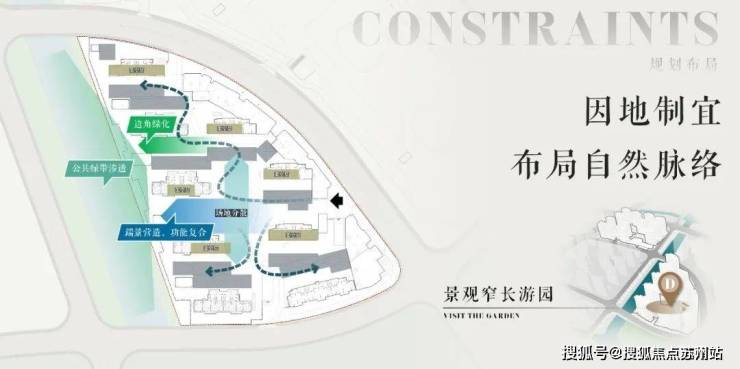 招商时代乐章售楼处电话_招商时代乐章楼盘详情-2025年最新房价+户型+地址+位置(图14)