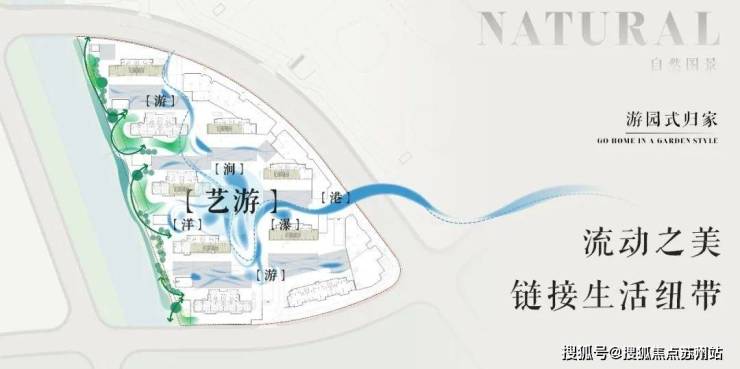 招商时代乐章售楼处电话招商时代乐章售楼中心电线楼盘百科首页网站楼盘百科首页网站处24小时热线电话(图13)