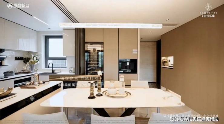 招商时代乐章售楼处电话招商时代乐章售楼中心电线楼盘百科首页网站楼盘百科首页网站处24小时热线电话(图23)