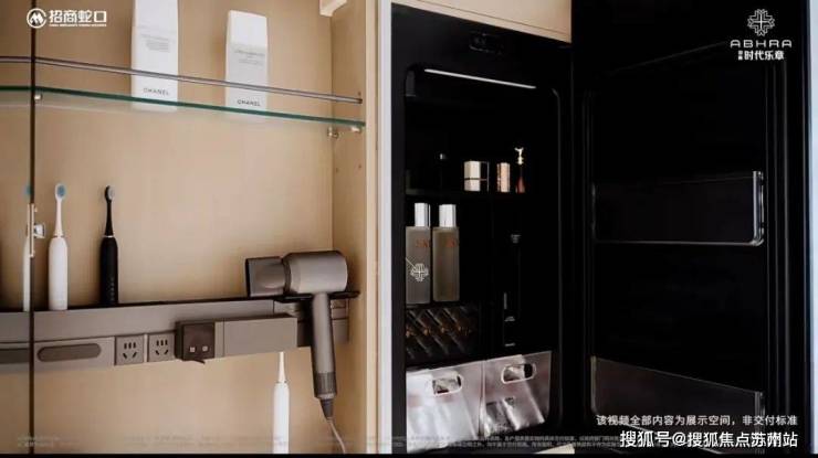 招商时代乐章售楼处电话招商时代乐章售楼中心电线楼盘百科首页网站楼盘百科首页网站处24小时热线电话(图25)