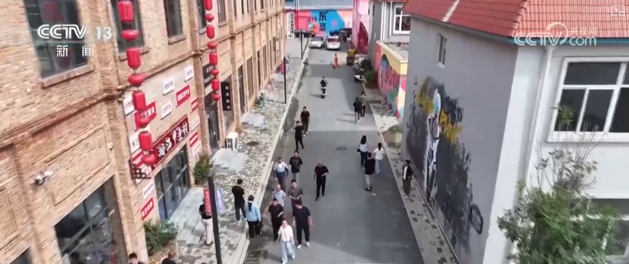 人气旺、消费热！“老空间+文化IP”化身潮酷空间多元新场景撬动消费新引擎(图7)