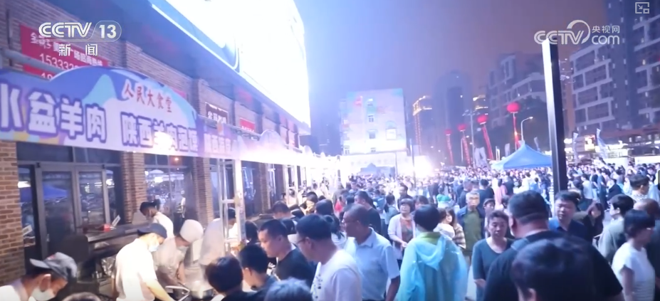 人气旺、消费热！“老空间+文化IP”化身潮酷空间多元新场景撬动消费新引擎(图8)