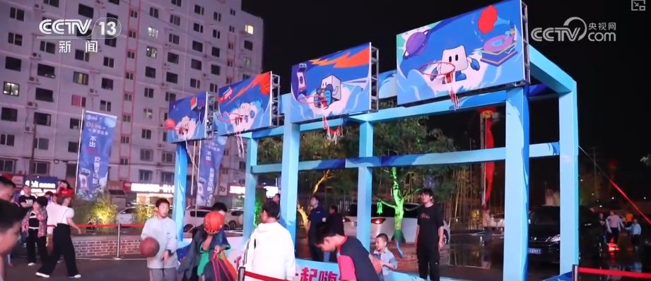 人气旺、消费热！“老空间+文化IP”化身潮酷空间多元新场景撬动消费新引擎(图9)