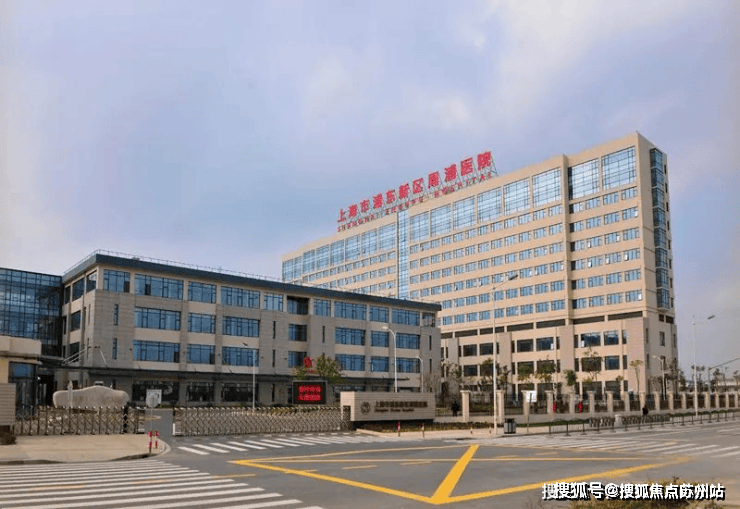 华发观澜半岛售楼处电话华发观澜半岛-售楼中心-2025楼盘(图18)