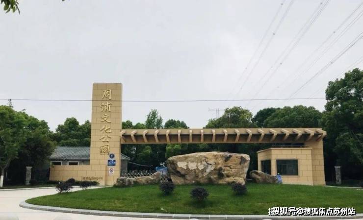 华发观澜半岛售楼处电话华发观澜半岛-售楼中心-2025楼盘(图19)