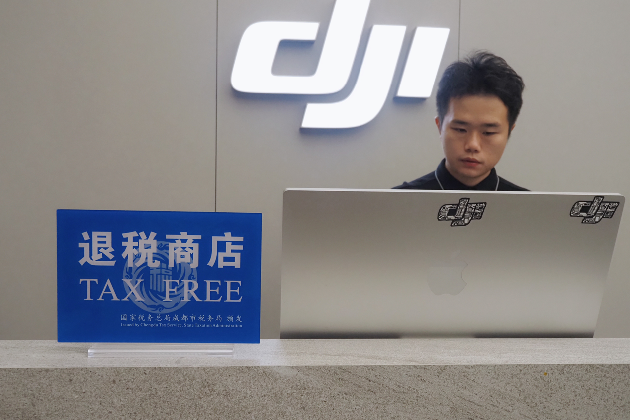 活力中国调研行｜成都IFS-太古里商圈：首发潮力涌动退税服务添彩消费体验(图1)