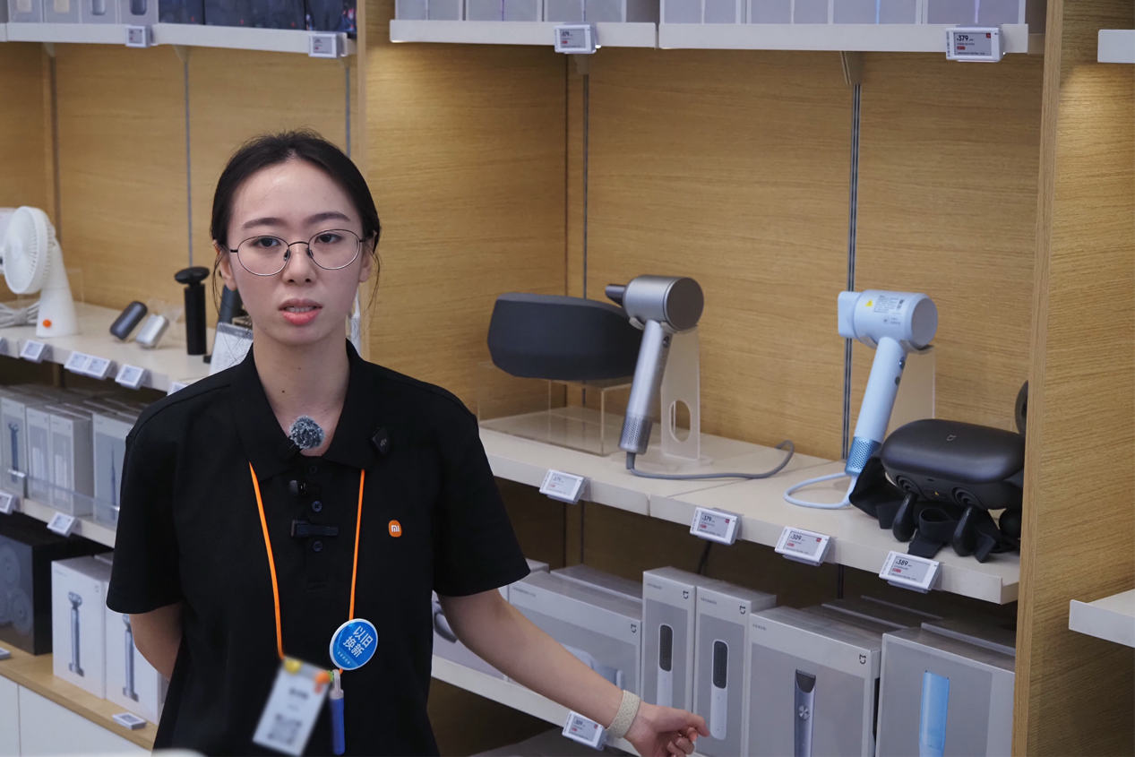 活力中国调研行｜成都IFS-太古里商圈：首发潮力涌动退税服务添彩消费体验(图3)