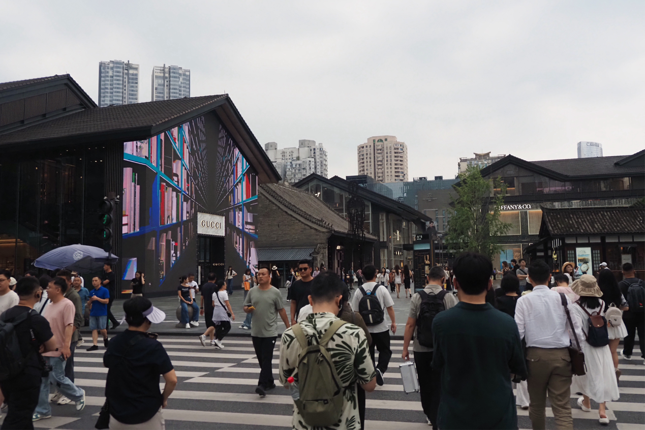 活力中国调研行｜成都IFS-太古里商圈：首发潮力涌动退税服务添彩消费体验(图5)