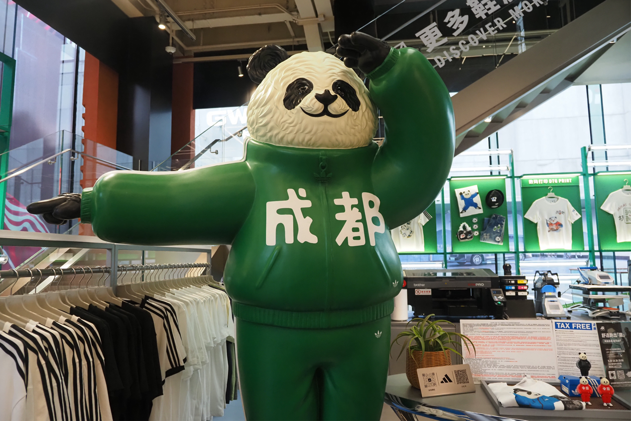 活力中国调研行｜成都IFS-太古里商圈：首发潮力涌动退税服务添彩消费体验(图6)