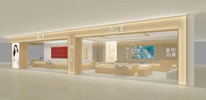 即将开业！综合体+1！(图2)