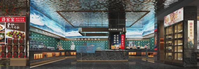 即将开业！综合体+1！(图6)