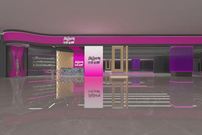 即将开业！综合体+1！(图8)