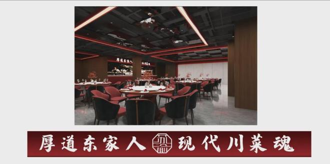 即将开业！综合体+1！(图9)