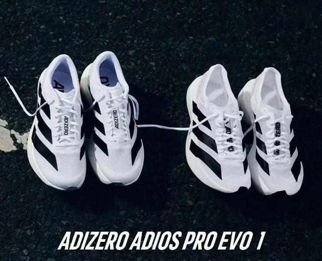 把ADIZERO写进财报阿迪达斯在想什么(图1)