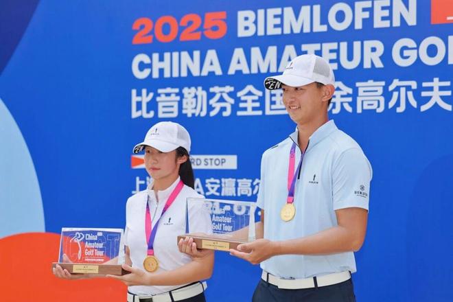 逆风局比音勒芬挺进！(图7)