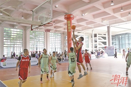 活力潮青共贺国庆2024粤港澳大湾区潮青运动会收官(图1)