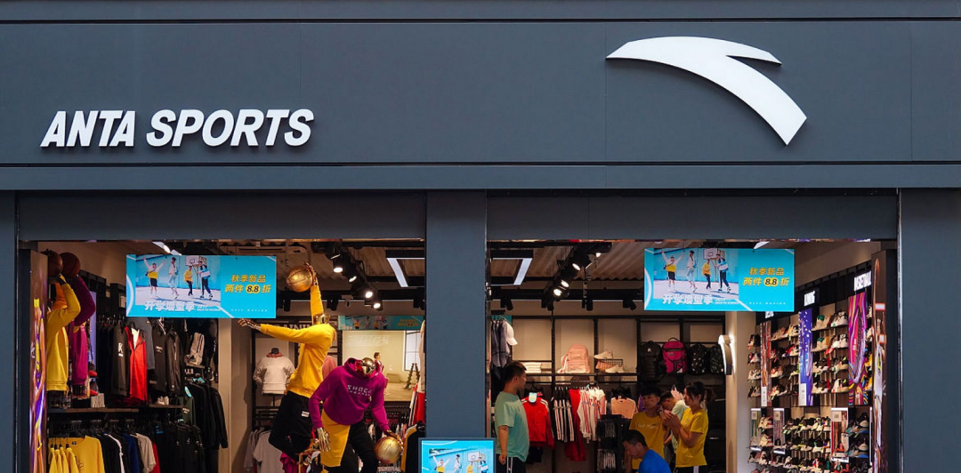 2024运动品牌三大变化：潮牌退潮户外崛起国货赶超耐克阿迪(图1)