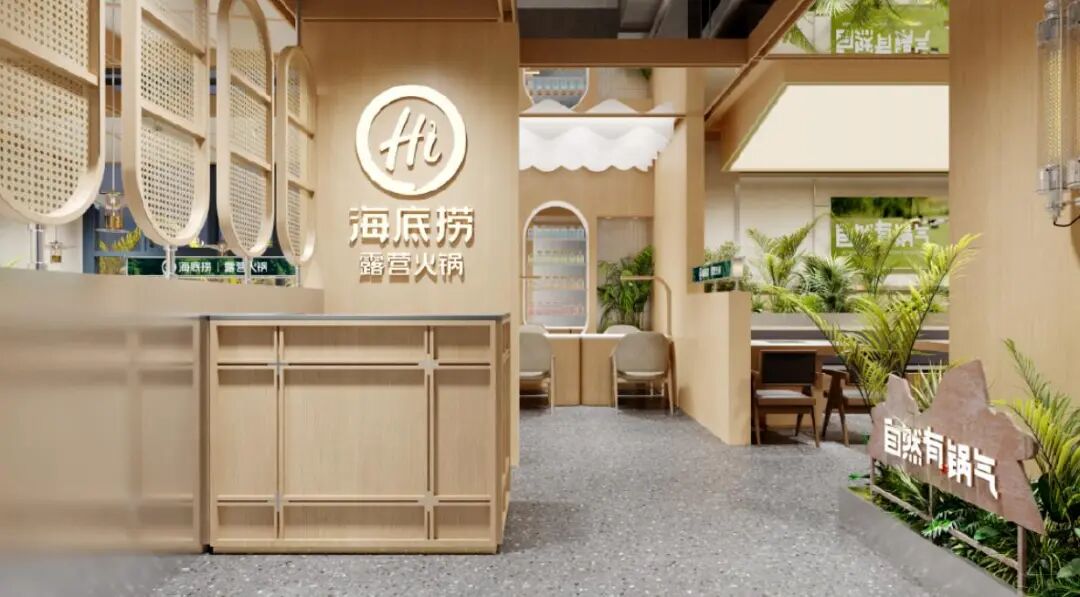郑州杉杉奥莱二七店年销超10亿元京东奥莱8月新开13家店全国周年庆杀疯了OutletsWeekly(图7)