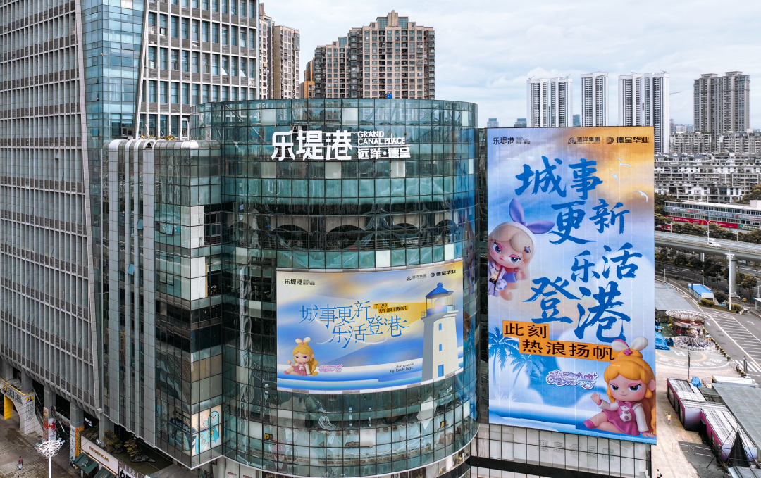 福建商业更名观察：国企下场、资深玩家就位存量困局如何破？(图2)