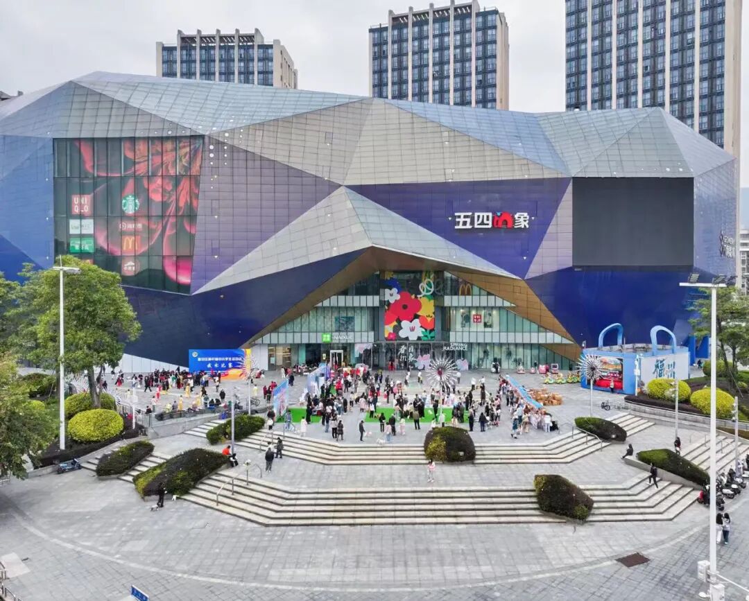 福建商业更名观察：国企下场、资深玩家就位存量困局如何破？(图8)