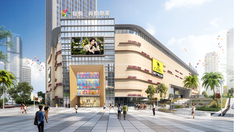 福建商业更名观察：国企下场、资深玩家就位存量困局如何破？(图9)