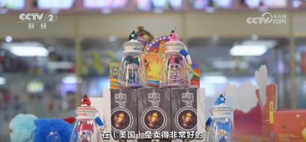 小“包挂”成为消费新宠潮玩经济解锁“Z世代”消费“密码”(图6)