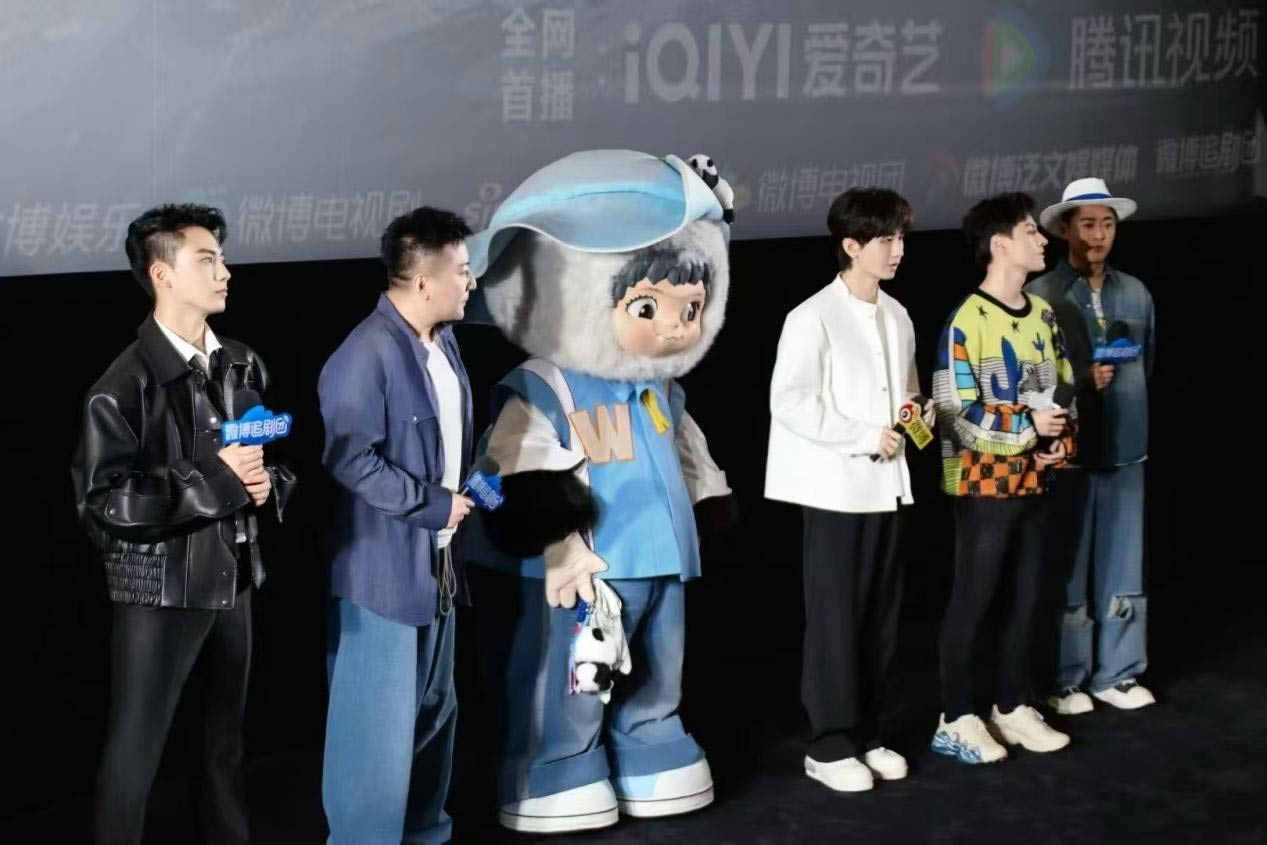 武侠潮玩联动！WAKUKU胖哒哒×《赴山海》联名款1分钟售罄(图3)