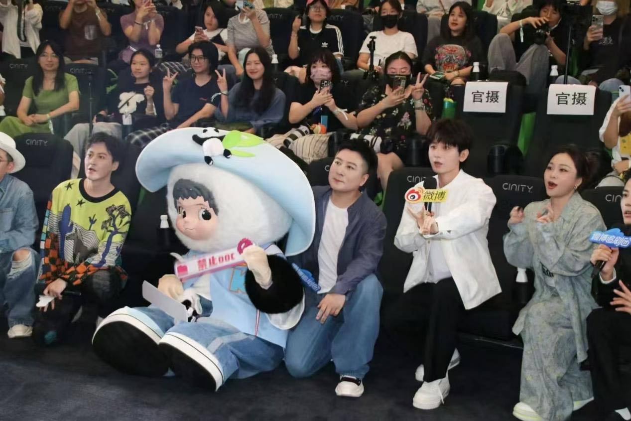 武侠潮玩联动！WAKUKU胖哒哒×《赴山海》联名款1分钟售罄(图2)