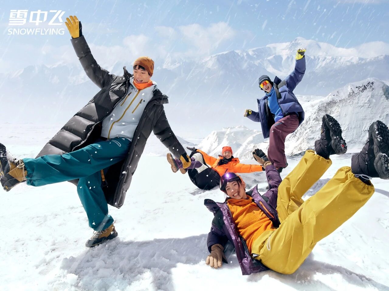 雪中飞大秀首次亮相中国国际时装周冰雪为羽绒服注入时尚生命力(图5)