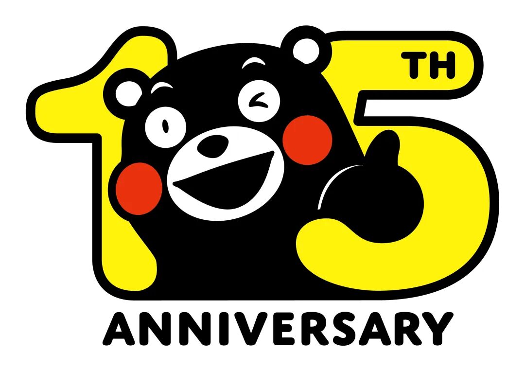 国潮图库、航线联动、电子卡牌熊本熊15周年还有哪些授权新玩法？(图1)