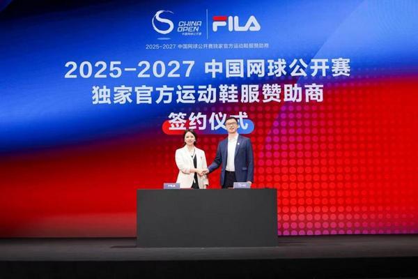 FILA发布品牌网球战略官宣中国首位网球代言人(图2)