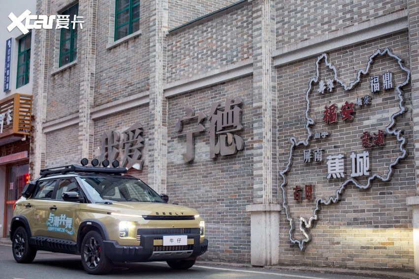 与潮共舞当行牛仔本色——吉利汽车浙闽牛仔海岸之旅福建站圆满落幕(图2)