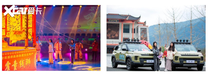 与潮共舞当行牛仔本色——吉利汽车浙闽牛仔海岸之旅福建站圆满落幕(图5)