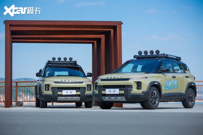 与潮共舞当行牛仔本色——吉利汽车浙闽牛仔海岸之旅福建站圆满落幕(图14)