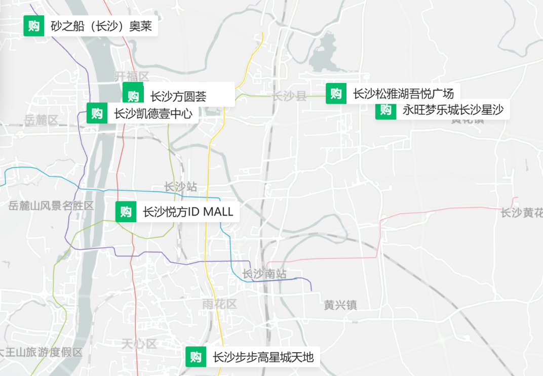 接棒顶流？长沙这7大商场正在搅动长沙的商业格局(图2)