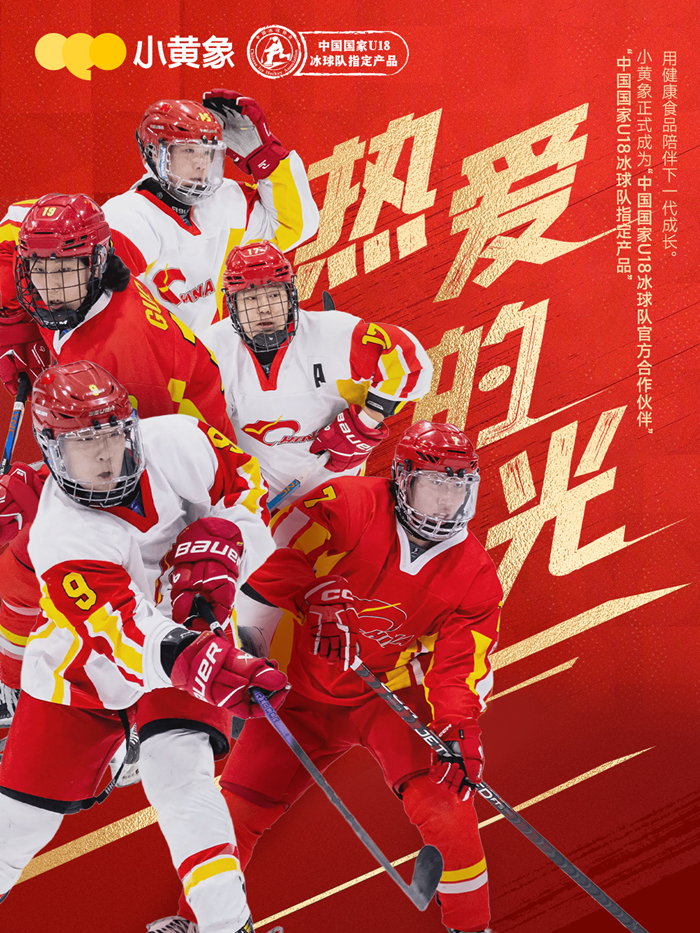 秀场直击世界服装大会2024大湾区（虎门）时装周NEWFOUND纽方·东方时尚发布会(图1)