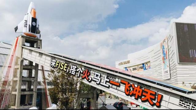 挤爆西岸的潮流大事件！人均嗨玩4小时FISE现场直击极限大咖的超燃瞬间(图3)