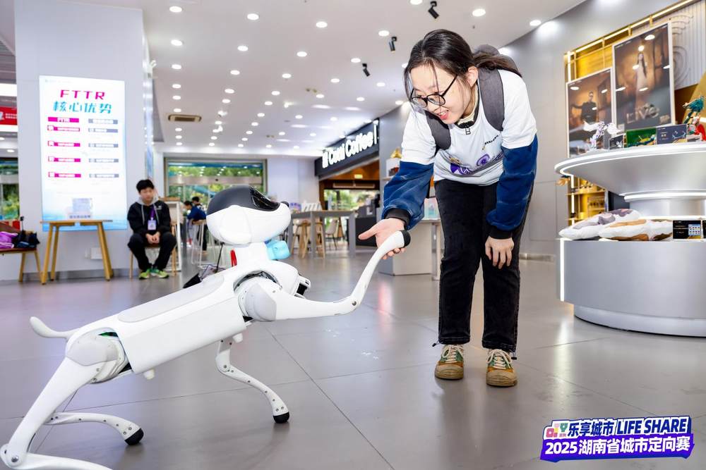 2025湖南省城市定向赛圆满收官湖南移动动感地带以“智潮”点亮城市探索新场景(图2)