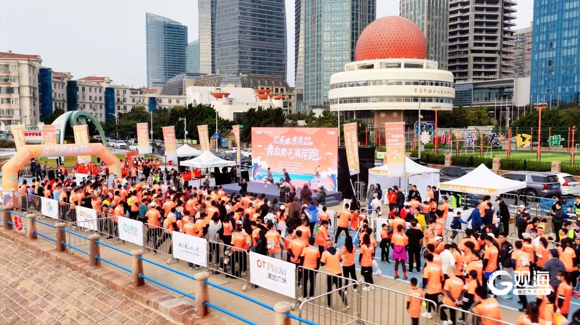 金秋海岸燃情开跑！2025第二届“乐跑市南”系列挑战赛收官(图3)