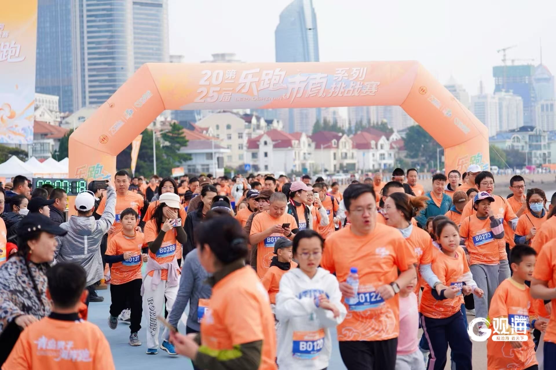金秋海岸燃情开跑！2025第二届“乐跑市南”系列挑战赛收官(图5)