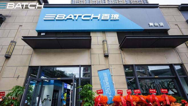 邓雅文夺金带火！顶尖赛事落“沪”这家自行车龙头借势开拓市场(图3)