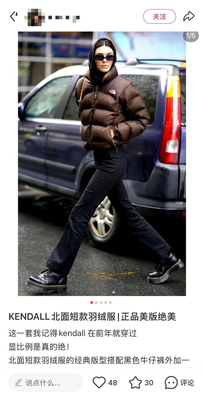 性能是标配羽绒服卷向「时尚单品」｜消费观察(图6)