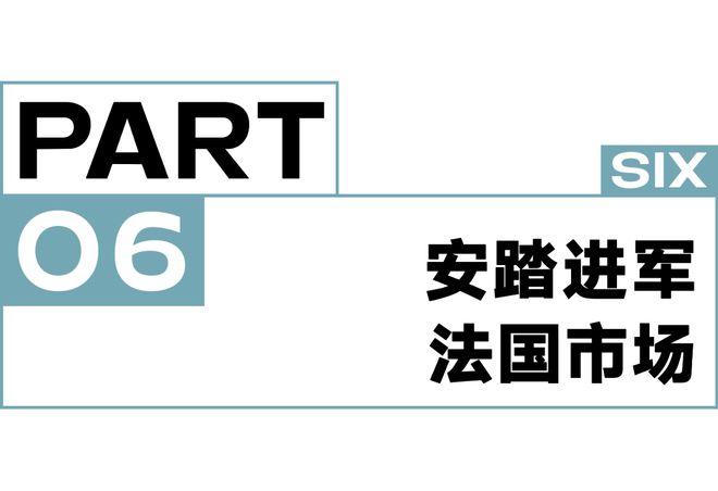 一周时尚动向开云集团股价上涨(图9)