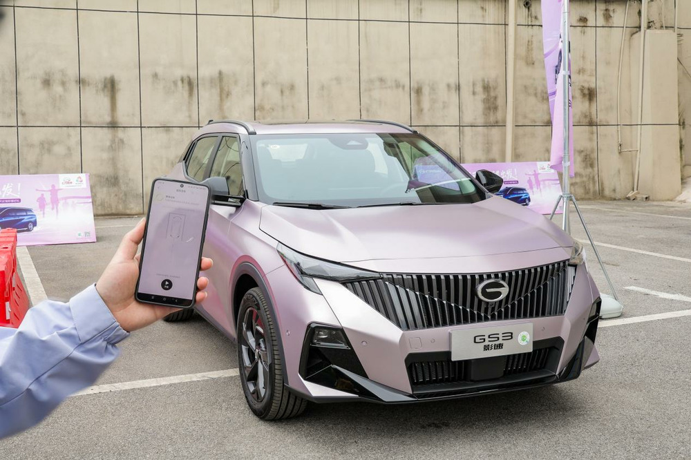 2026款传祺GS3影速潮智登场7万级潮智新标杆实力领跑宜昌马拉松(图3)