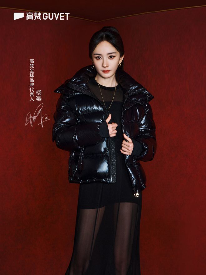 中产三件套又换了！泡泡玛特、老铺黄金之后高梵改写高端商场鹅绒版图(图7)