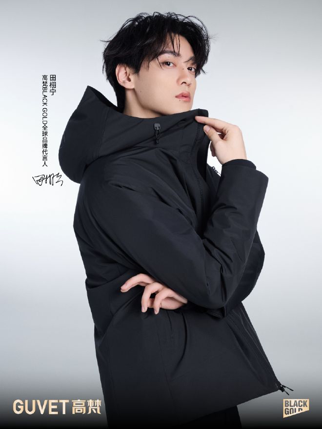 中产三件套又换了！泡泡玛特、老铺黄金之后高梵改写高端商场鹅绒版图(图8)