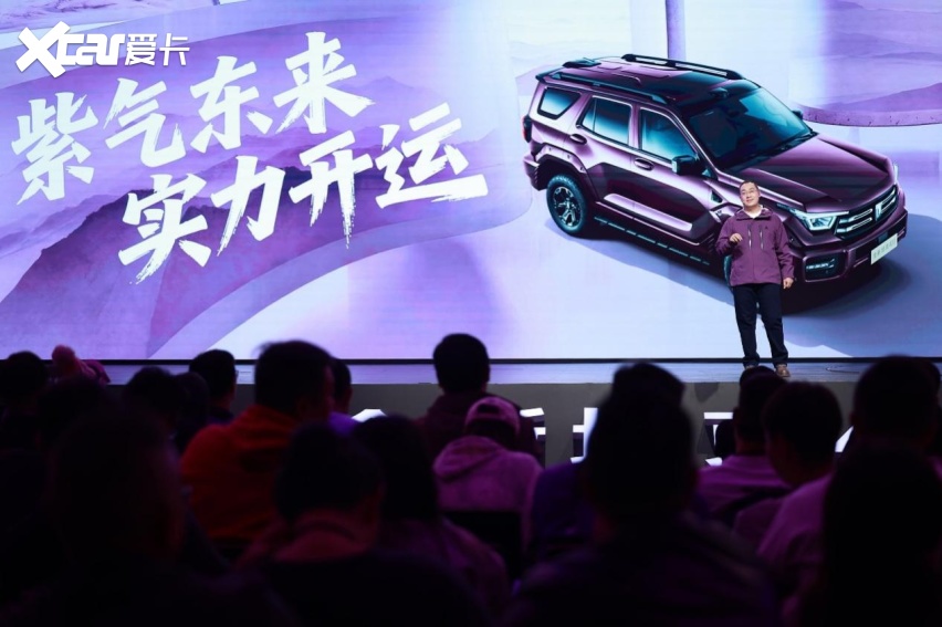 上市价格2498万起全新坦克400领衔开启潮酷越野新时代(图4)